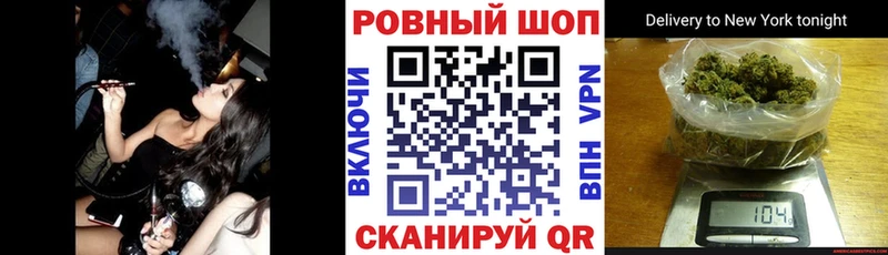 Купить наркоту Котлас ОМГ ОМГ ссылка КОКАИН Гашиш Альфа ПВП Меф Каннабис