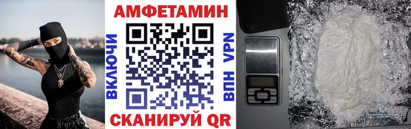где найти Котлас сайты даркнета клад Амфетамин Розовый