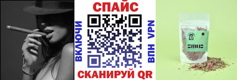 сколько стоит  Котлас  Бутират жидкий экстази 