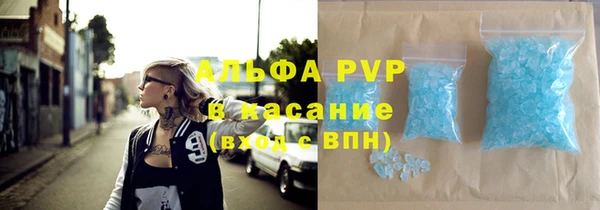 гашишное масло Баксан