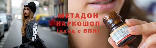 скорость mdpv Горняк