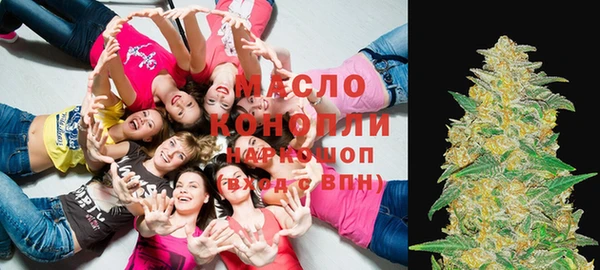 марки nbome Балахна