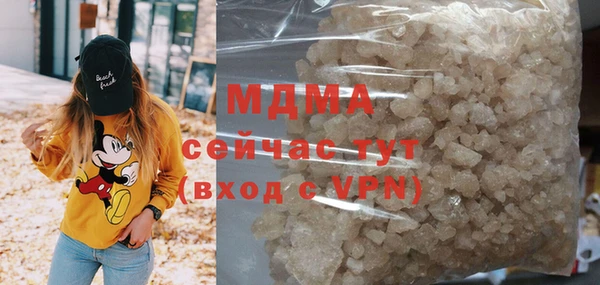 марки nbome Балахна
