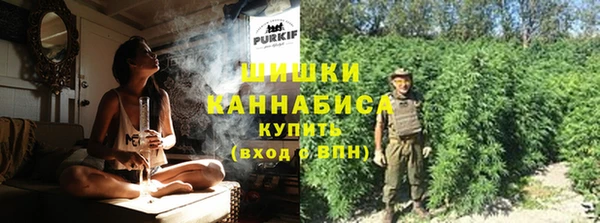 гашишное масло Баксан