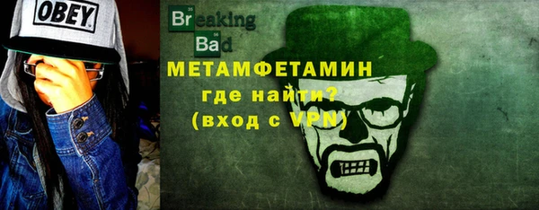гашишное масло Баксан