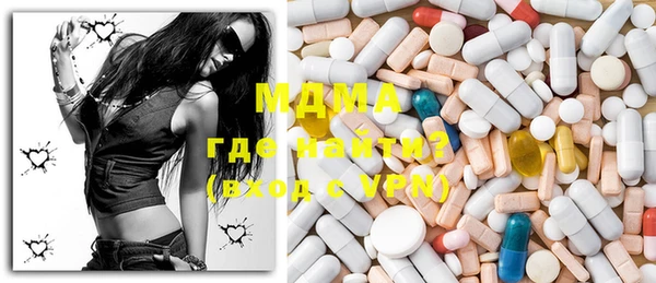 марки nbome Балахна
