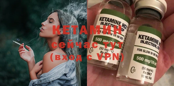 гашишное масло Баксан