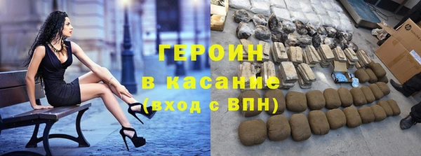 гашишное масло Баксан
