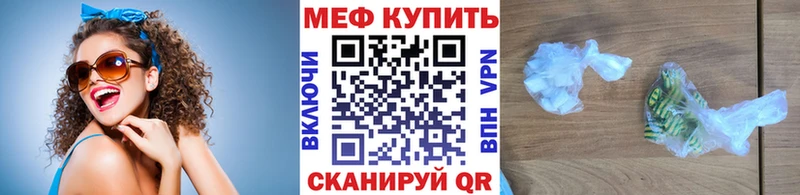 МЯУ-МЯУ мяу мяу  Котлас 