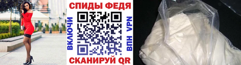 Первитин витя  маркетплейс как зайти  Котлас 